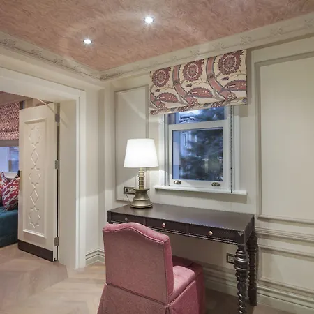 Hagia Sofia Mansions Istanbul, Curio Collection By Hilton Hotell Istanbul