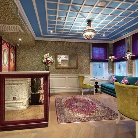 호텔 Hagia Sofia Mansions Istanbul, Curio Collection By Hilton