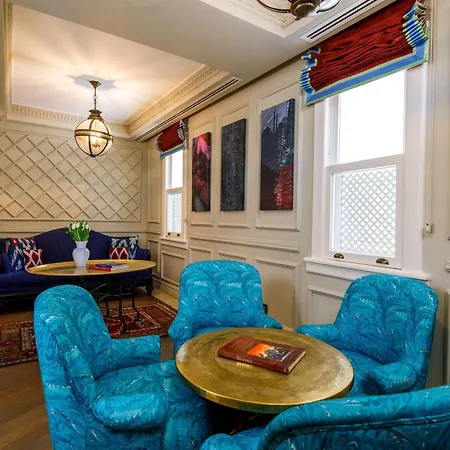 Hagia Sofia Mansions Istanbul, Curio Collection By Hilton 호텔