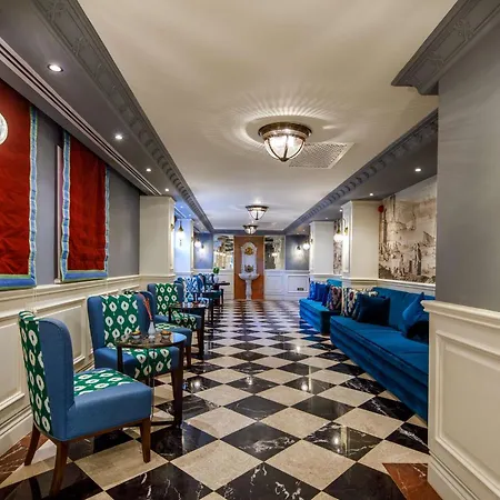 Hagia Sofia Mansions Istanbul, Curio Collection By Hilton