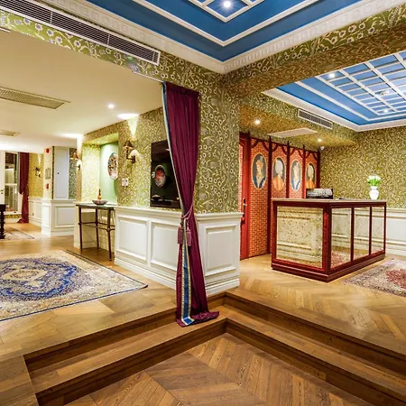 Hagia Sofia Mansions Istanbul, Curio Collection By Hilton Hotel Istambul