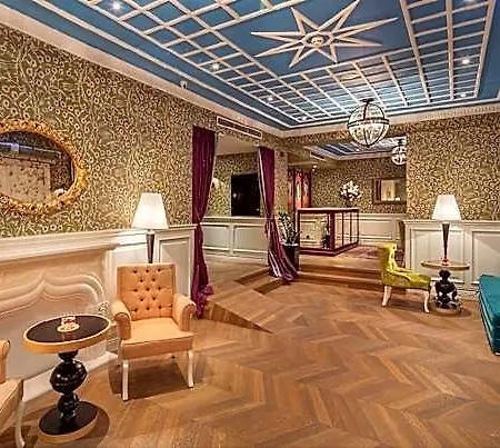 Hagia Sofia Mansions Istanbul, Curio Collection By Hilton