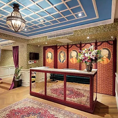 Hotel Hagia Sofia Mansions Istanbul, Curio Collection By Hilton 5*